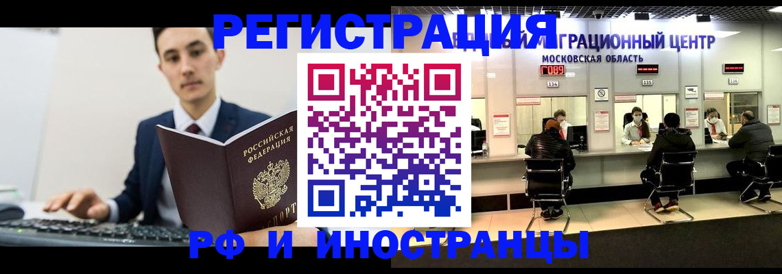регистрация для дет. сада в Ардоне
